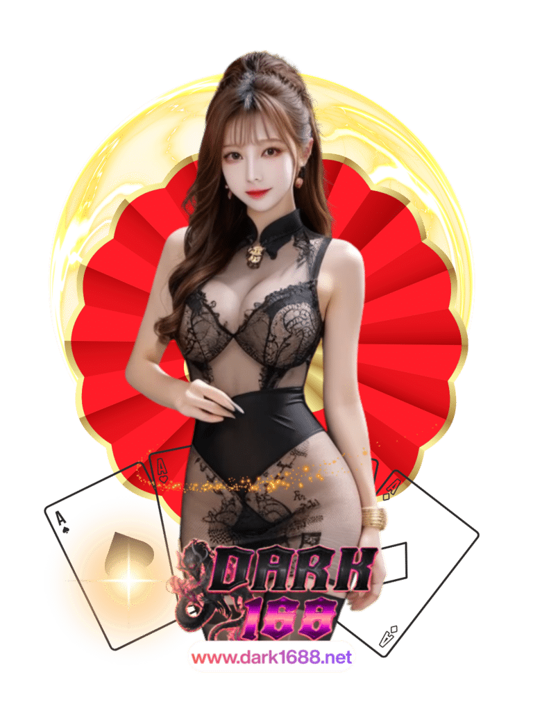 dark1688 บาคาร่า